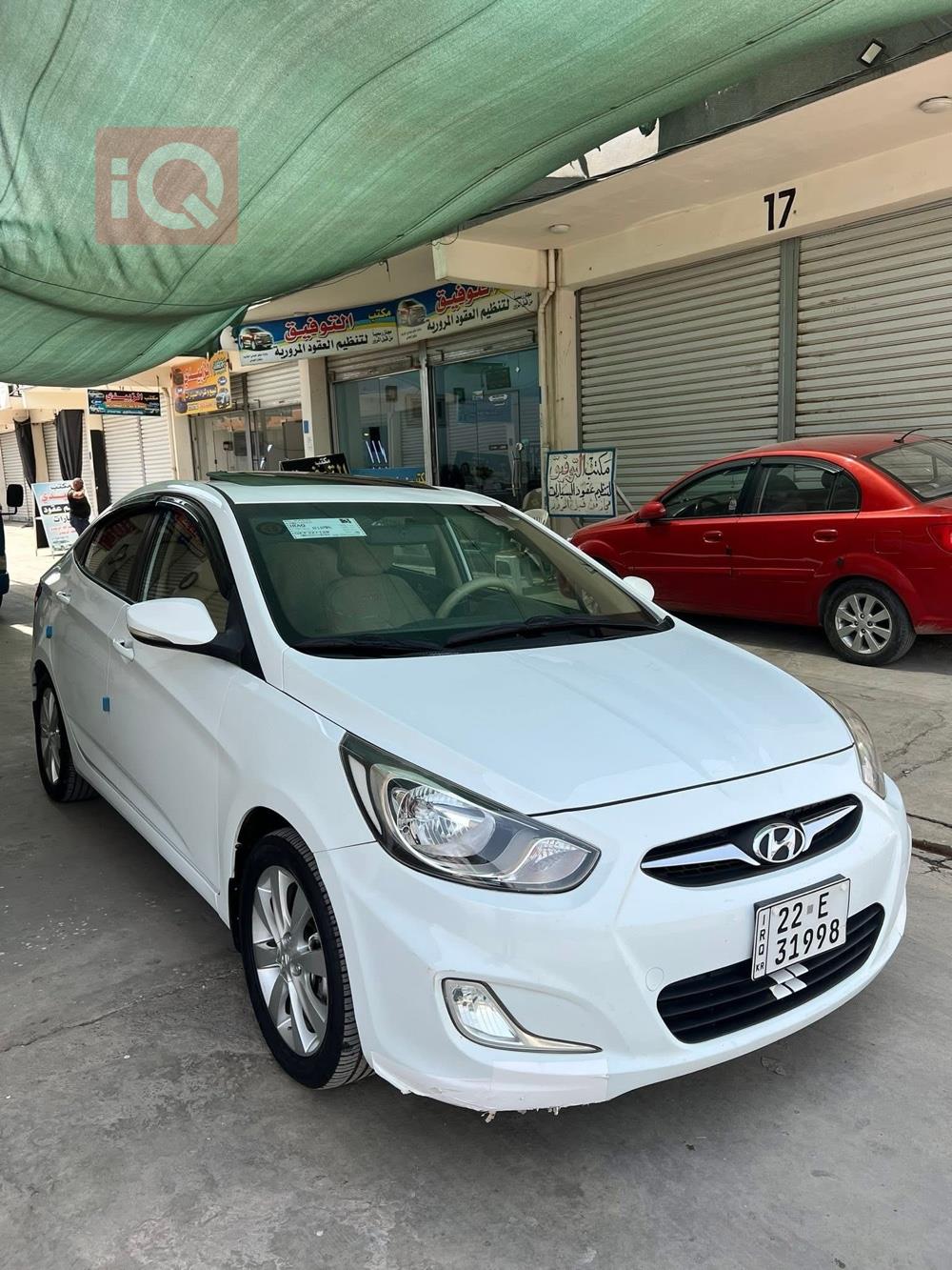 هيونداي أكسنت